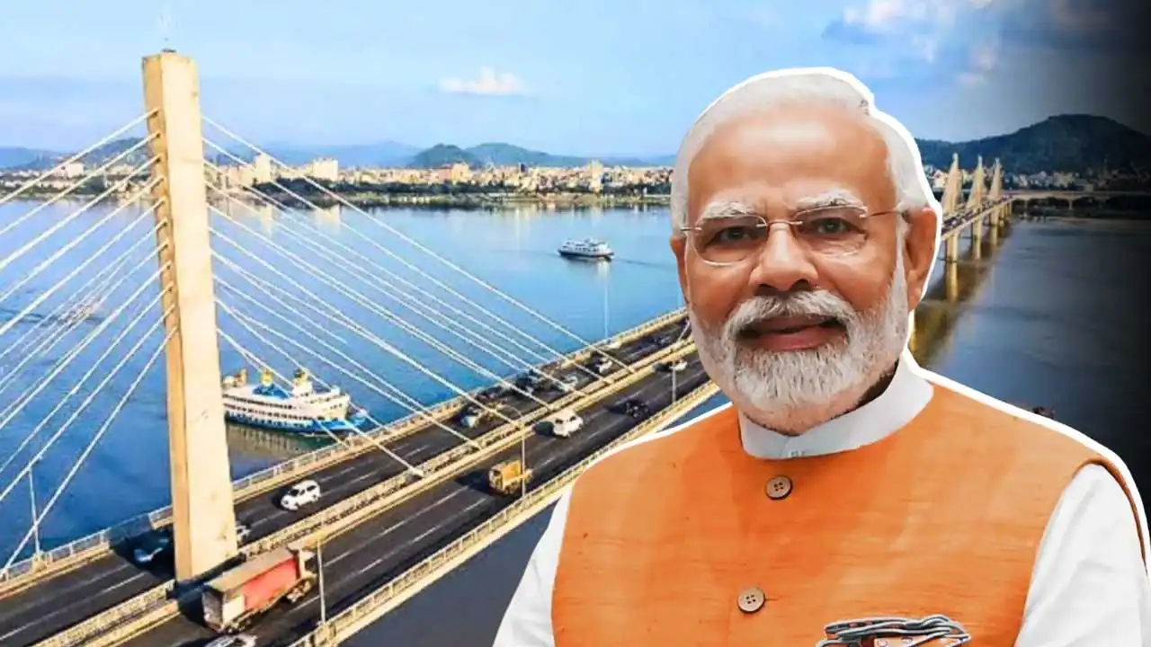 Kumar Bhaskar Varma Setu
