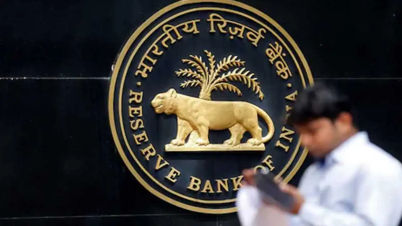 RBI Repo Rate