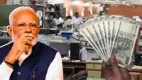 8th Pay Commission