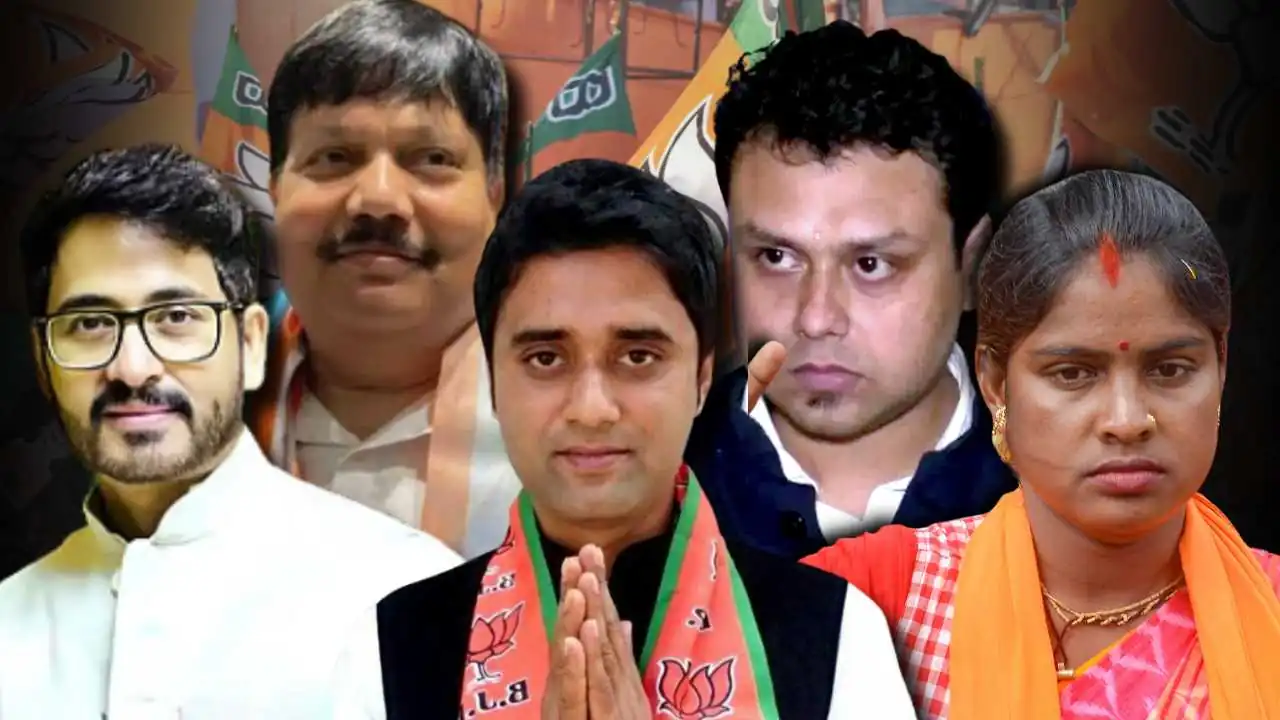 BJP Candidate List