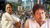 Bengal DA Case