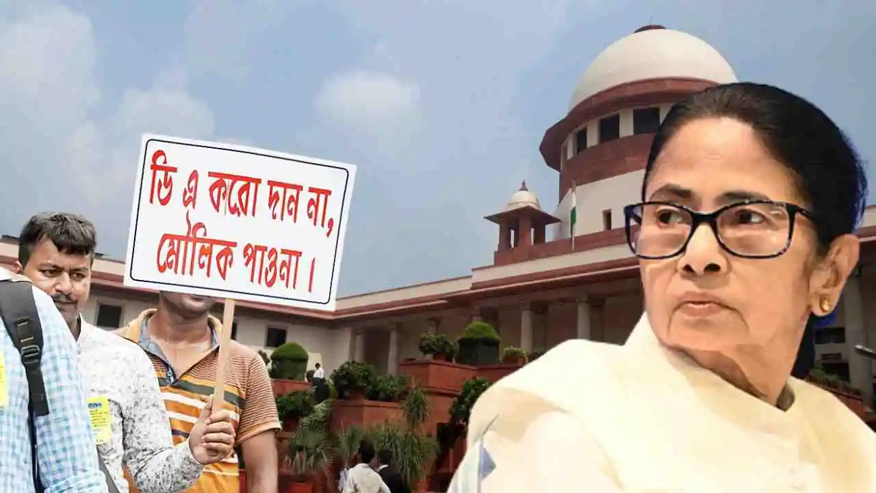 Bengal Da Case Dearness allowance