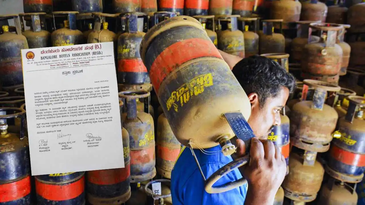 Bengaluru Hotels Shut Down