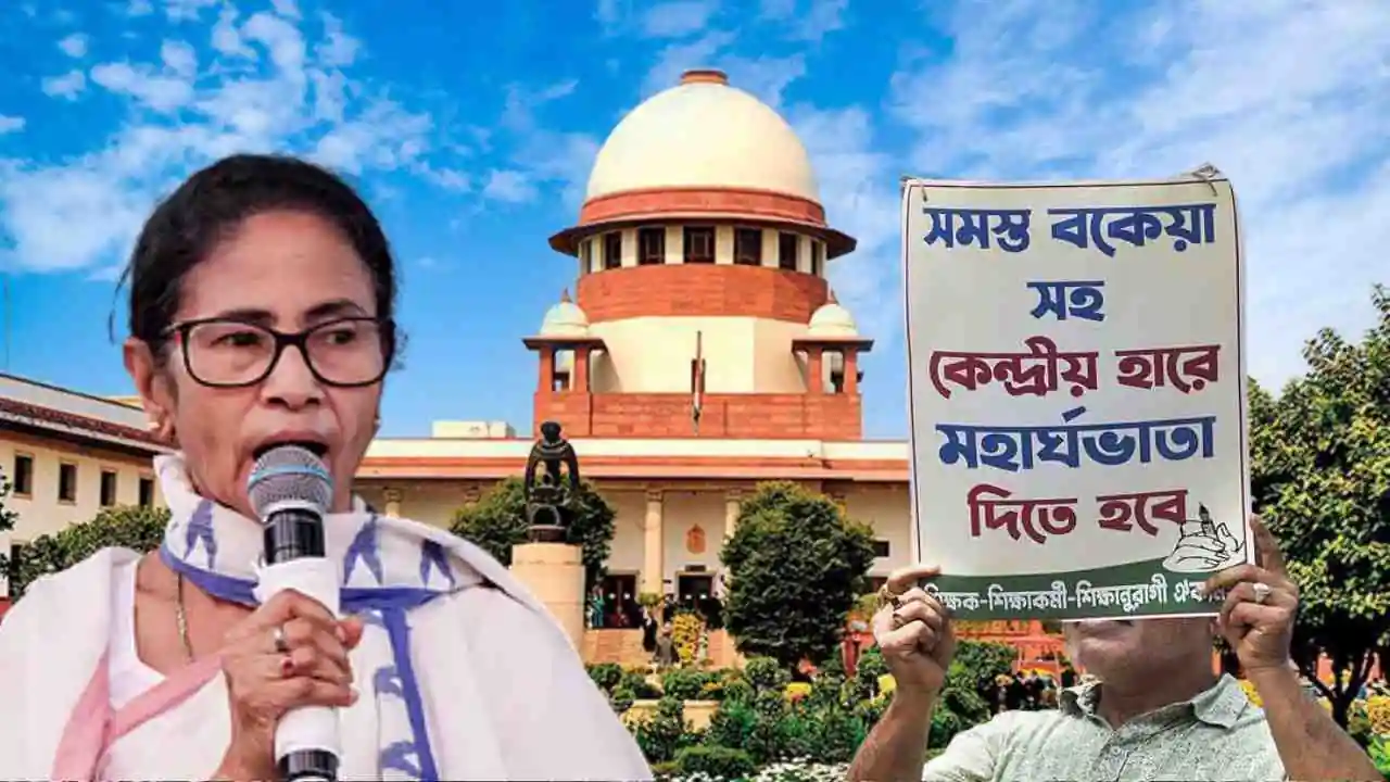 DA Issue Bengal, Dearness allowance