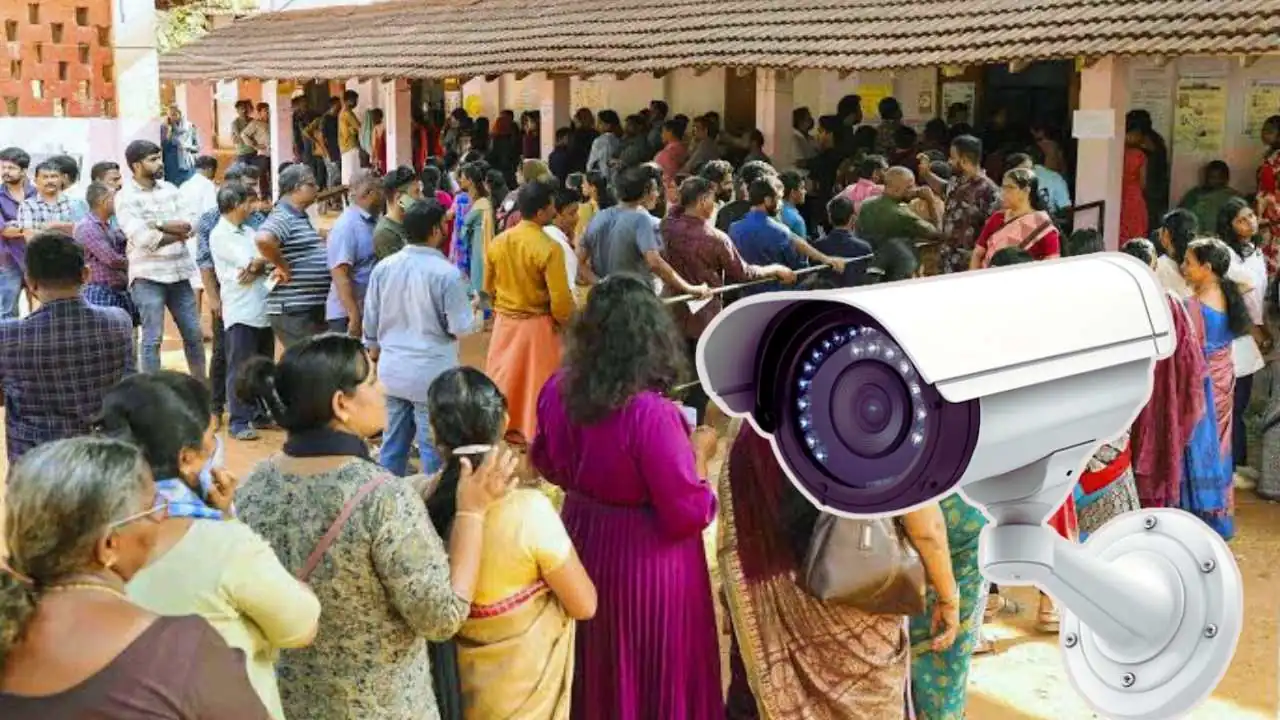 Election Commission Of India