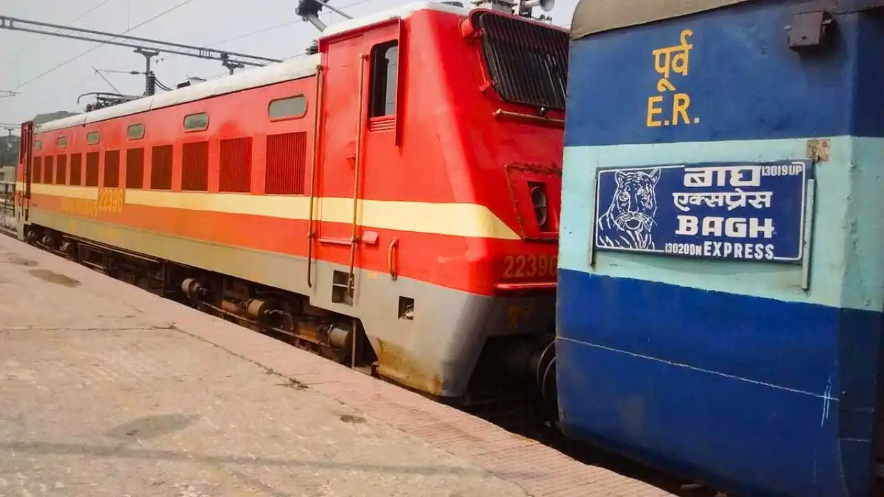 Exact reason behind the name of Bagh Express