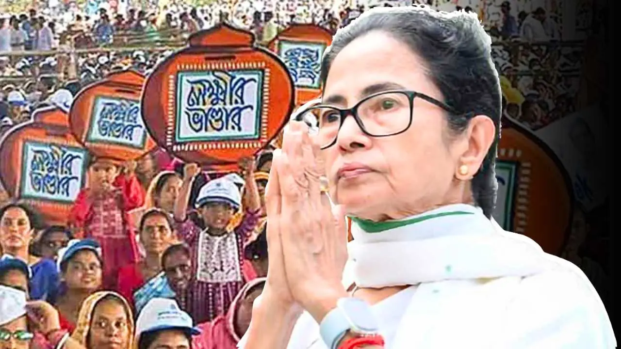 Good news regarding Lakshmir Bhandar