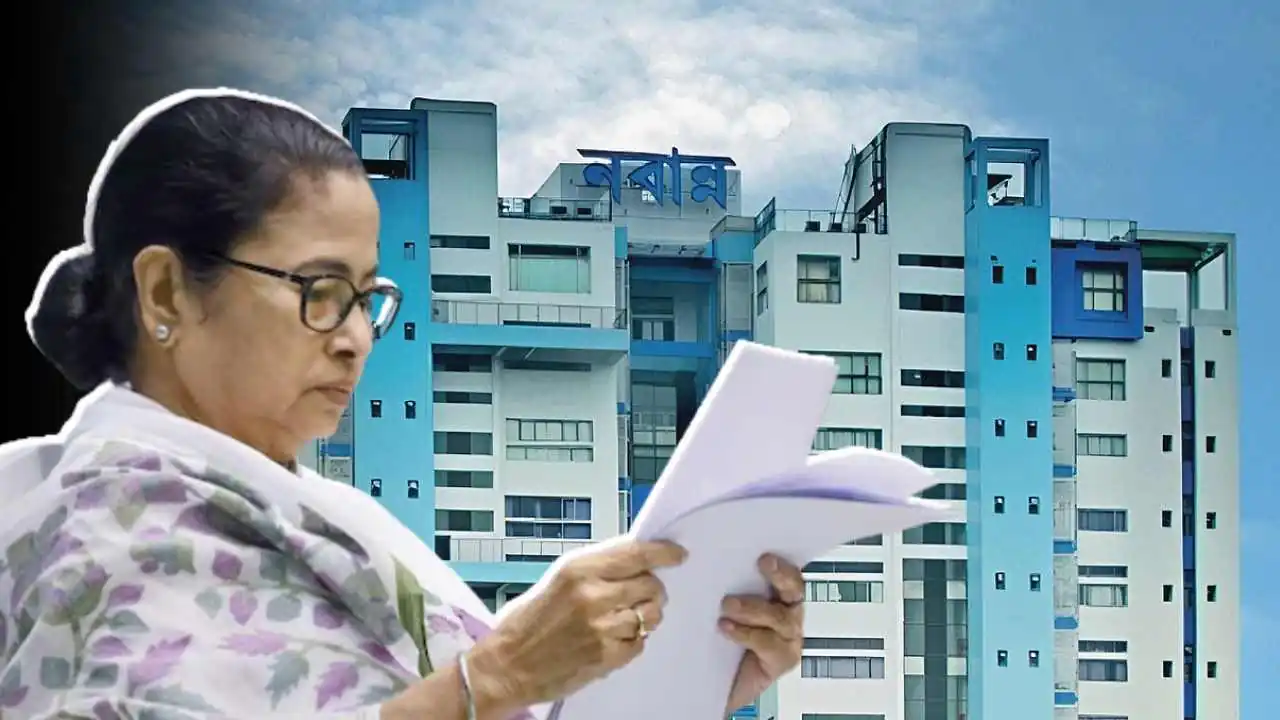 Government of West Bengal