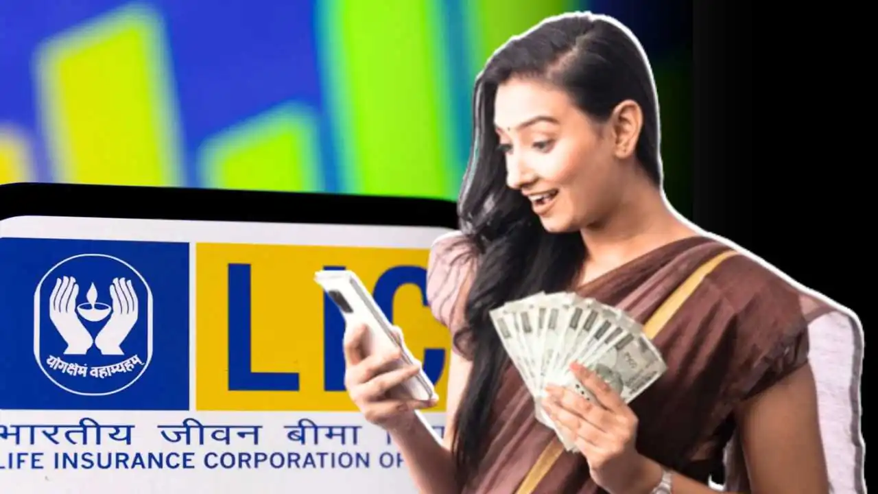 LIC Bima Sakhi Yojana a woman can earn 7000 rupees per month