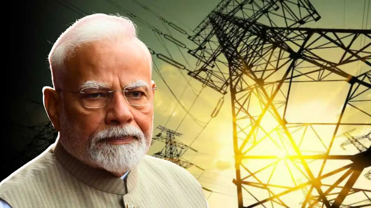 PM Surya Ghar Yojana