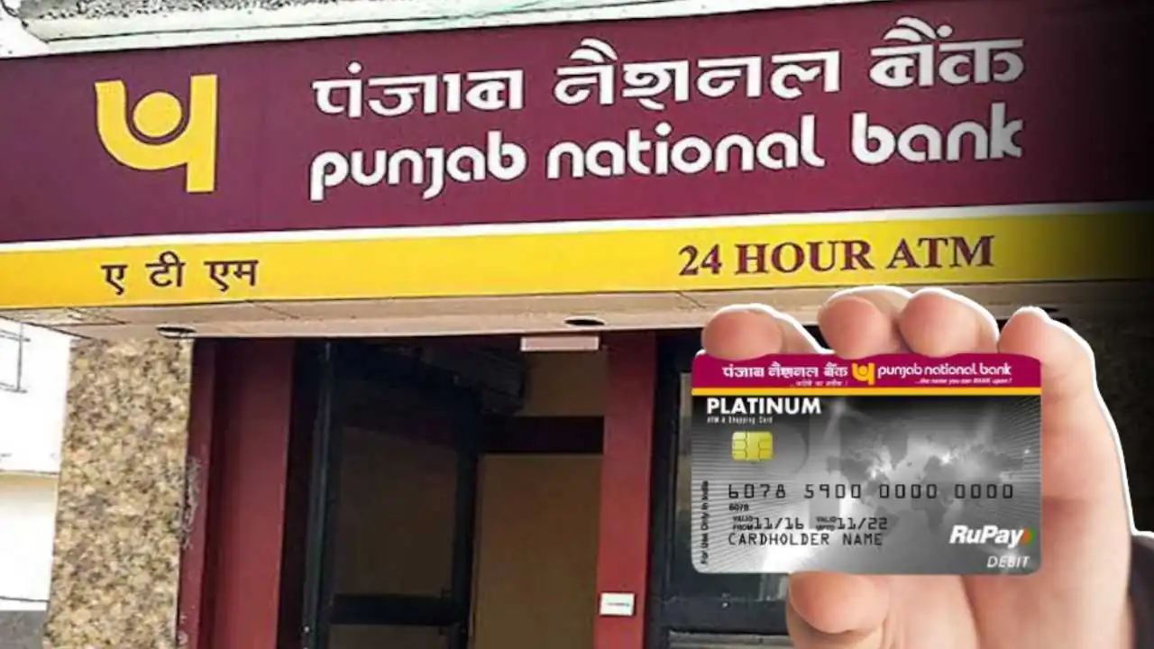 PNB Rules Changes