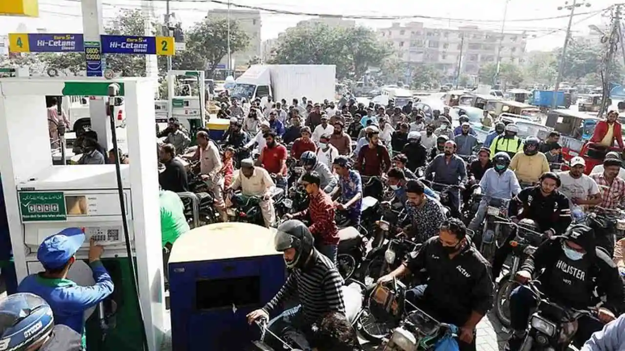 Pakistan Petrol Price