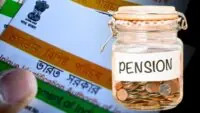 Pension Aadhaar Rule changed buy government