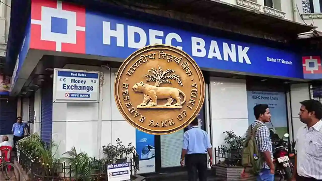 RBI On HDFC Bank