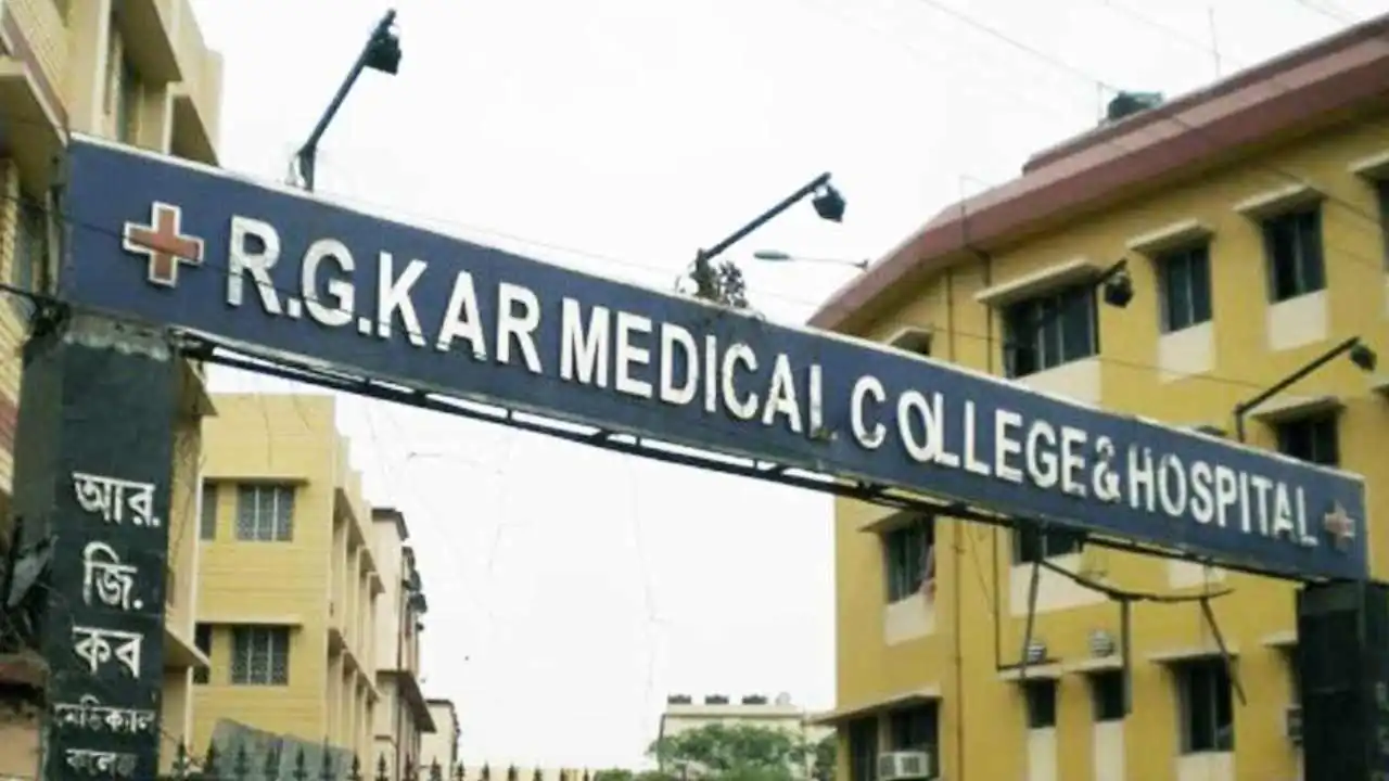 RG Kar Hospital