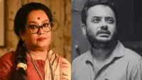 Rahul Arunoday Banerjee Death