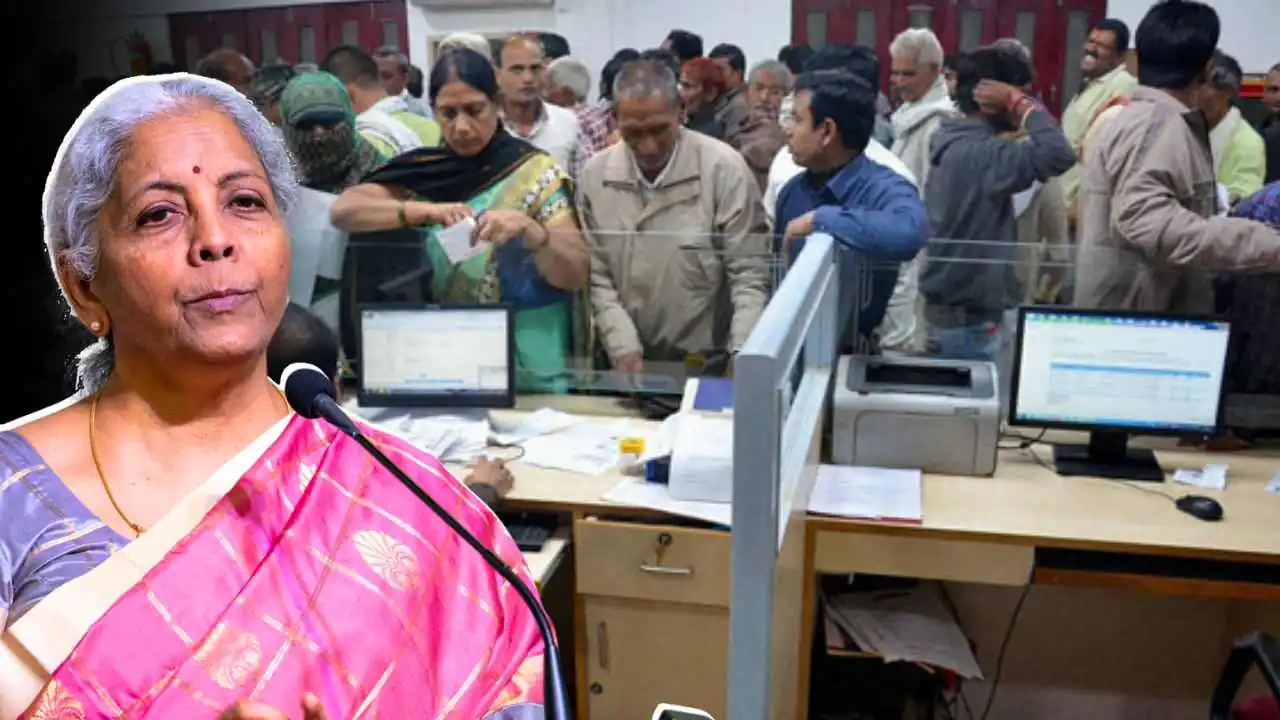 Savings Bank Account