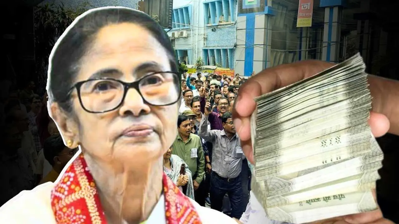 State government opens a new portal for Dearness Allowance