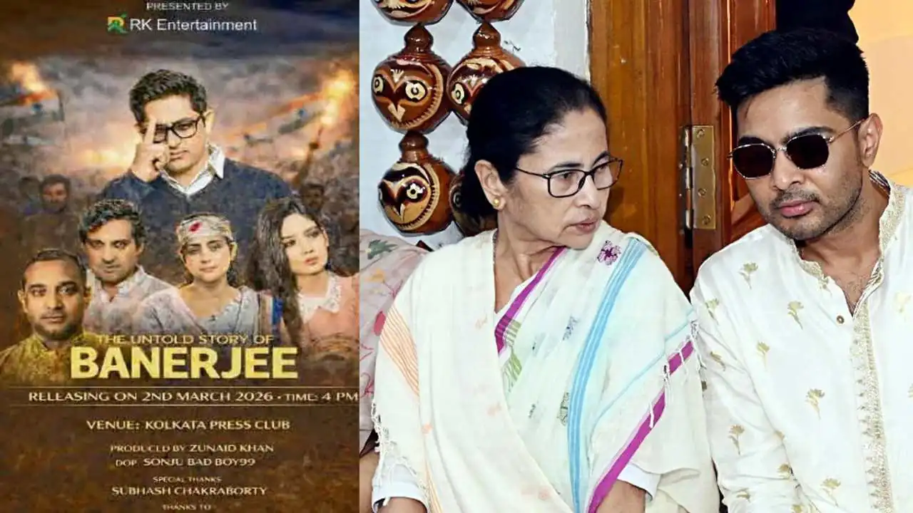 The Untold Story Of Banerjee Documentary