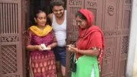 Vidyut Sakhi Scheme
