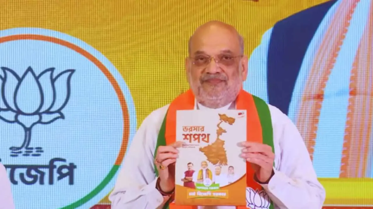BJP Manifesto 2026