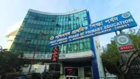 Primary Teachers Recruitment
