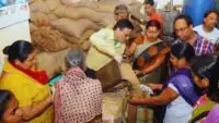 Ration Card