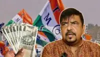 Sujit Bose