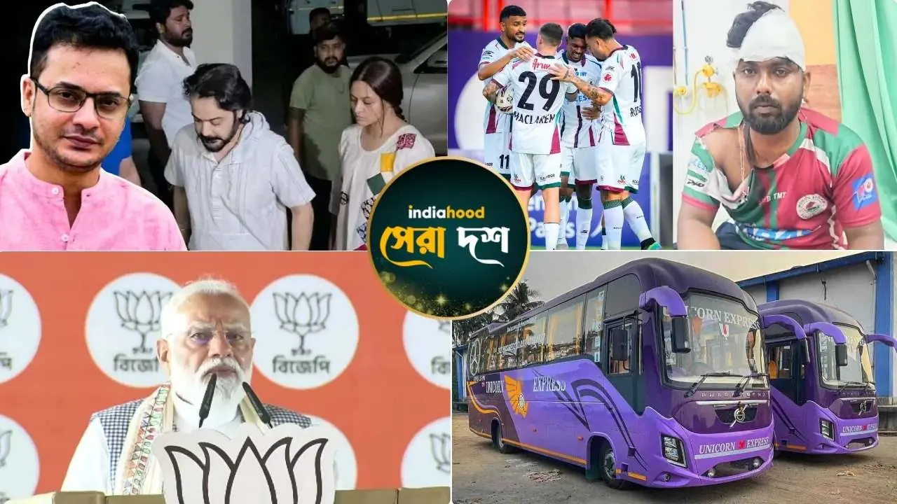 West Bengal