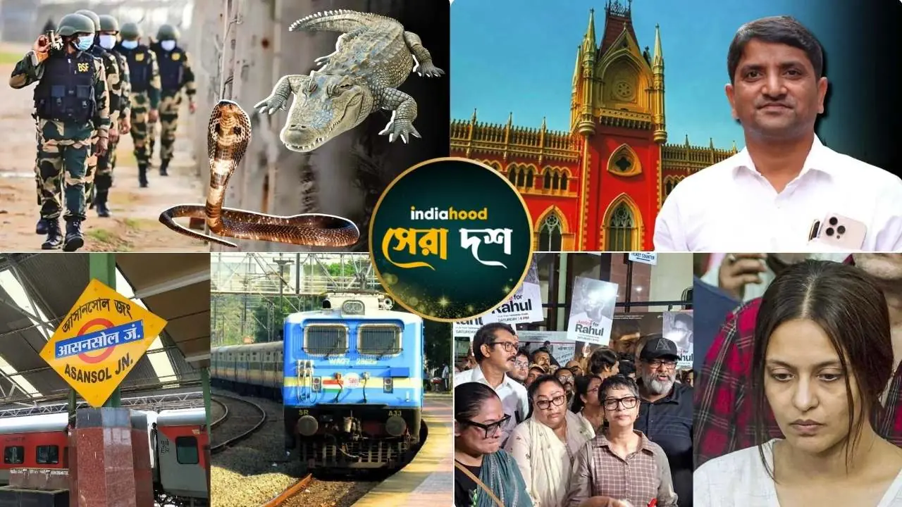 West Bengal