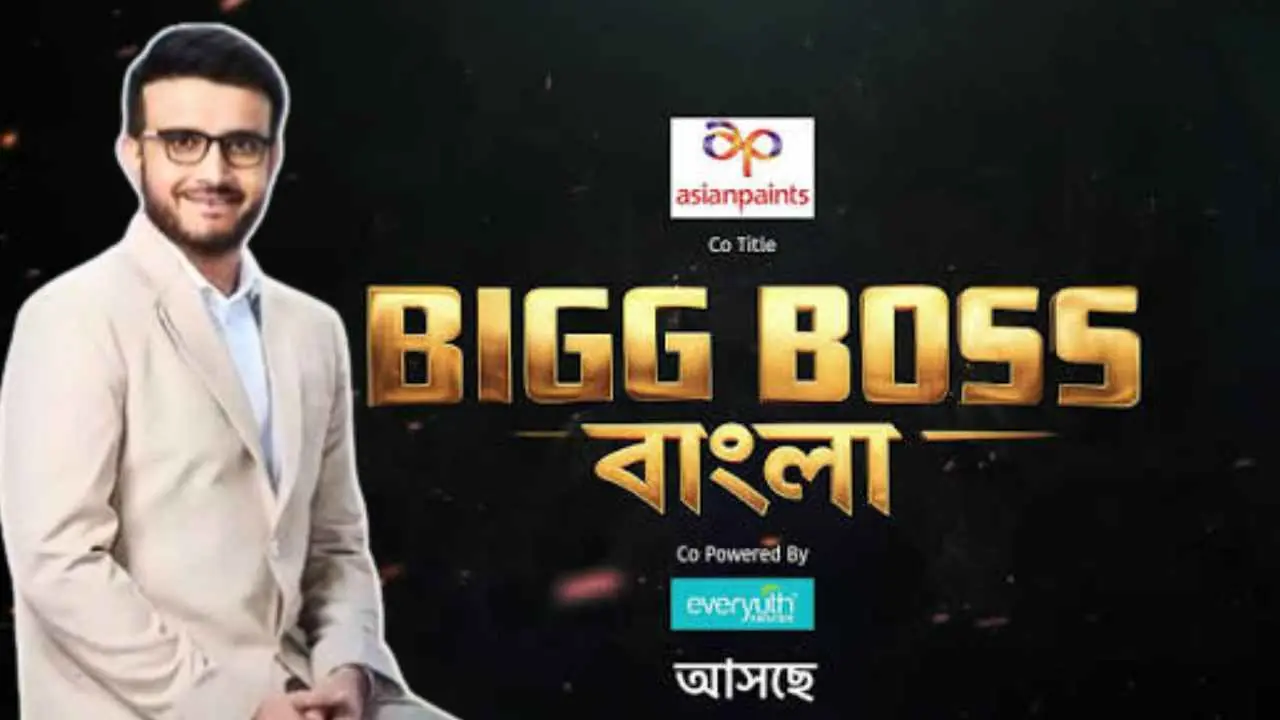 Bigg Boss Bangla Contestant